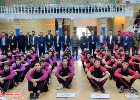 ۳ سالن ورزشی در هنرستان تربیت بدنی شهرضا افتتاح شد