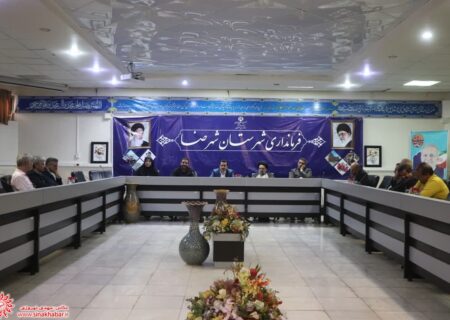 کارگروه فرهنگی اجتماعی فرمانداری با موضوع برنامه ریزی جشنواره استانی نهج البلاغه در آئینه هنر