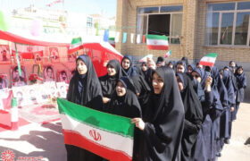 مراسم آغاز سال تحصیلی جدید در دبیرستان دخترانه علوم و معارف اسلامی صدرا