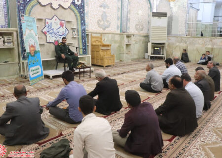 مراسم چهارشنبه های رضوی به مناسبت هفته دفاع مقدس با سخنرانی سرهنگ بخشی فرمانده ناحیه مقاومت بسیج شهرضا