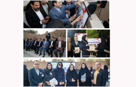 همایشی با هدف حمایت از کودکان مبتلا به اوتیسم در شهرضا برگزار شد