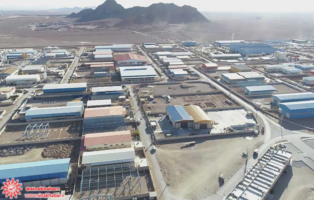 طرح احداث شیمیپارک در شهرضا تدوین شد