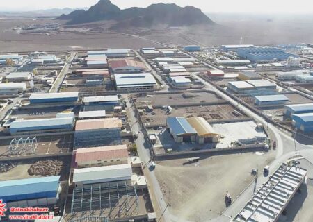 طرح احداث شیمی‌پارک در شهرضا تدوین شد