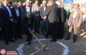 عملیات اجرایی ساخت مدرسه ۹ کلاسه شهید طیبی آغاز شد