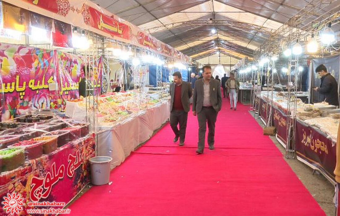 برگزاری جشنواره انار در شهرضا