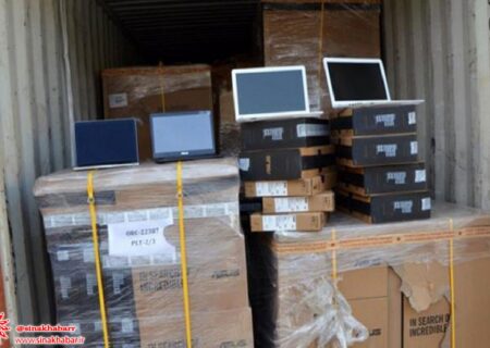 رایانه‌های کیفی قاچاق از شهرضا به بازار نرسید