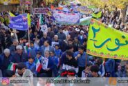 راهپیمایی ۱۳ آبان در شهرضا