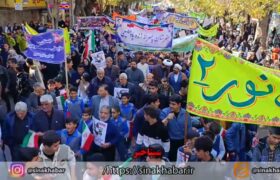 راهپیمایی ۱۳ آبان در شهرضا