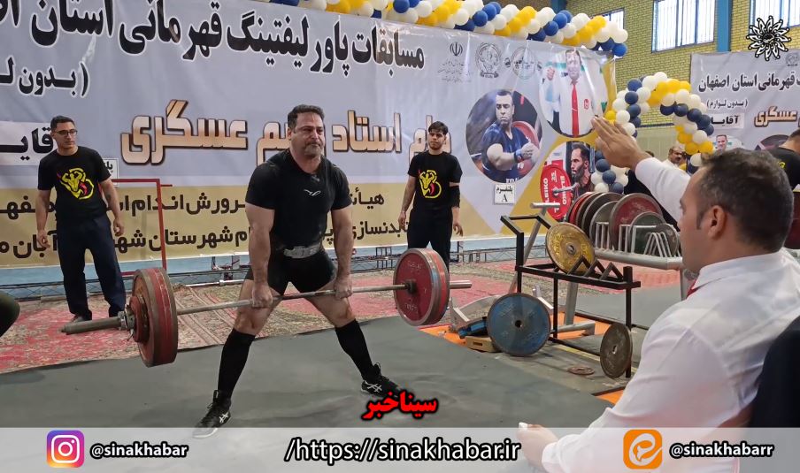 برگزاری مسابقات قهرمانی پاورلیفتینگ استان در شهرضا