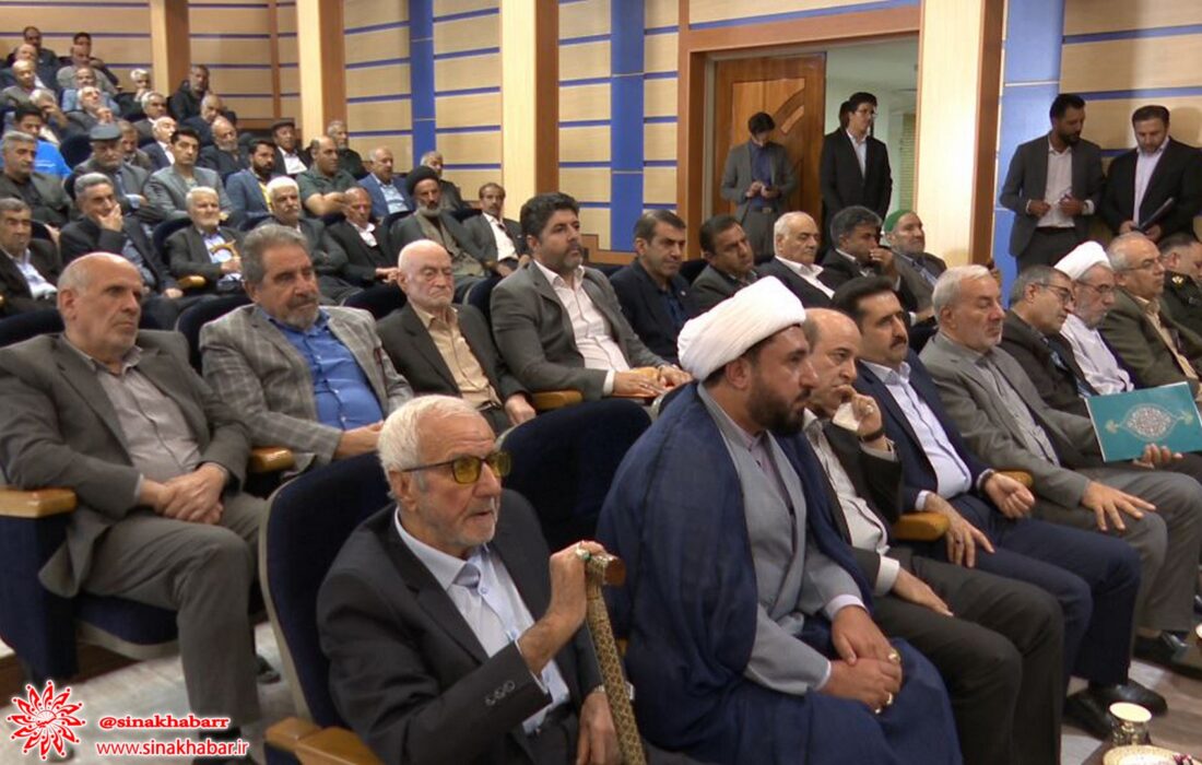 جلسه شورای اداری آبان ماه شهرستان شهرضا برگزار شد