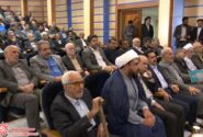 جلسه شورای اداری آبان ماه شهرستان شهرضا برگزار شد