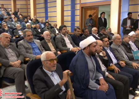 جلسه شورای اداری آبان ماه شهرستان شهرضا برگزار شد