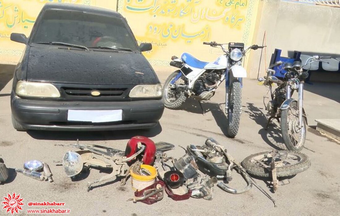 باندهای سرقت خودرو و موتورسیکلت در شهرضا منهدم شدند