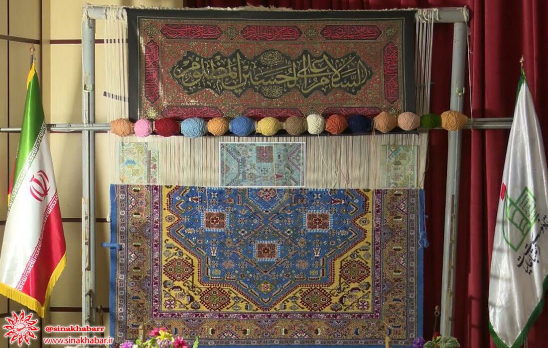 همایش نشان ارادت در شهرضا برگزار شد