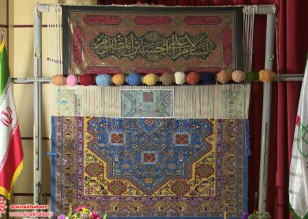 همایش نشان ارادت در شهرضا برگزار شد