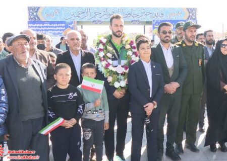 مراسم استقبال از وحید زینعلی، تکواندو کار ناشنوای شهرضایی برگزار شد