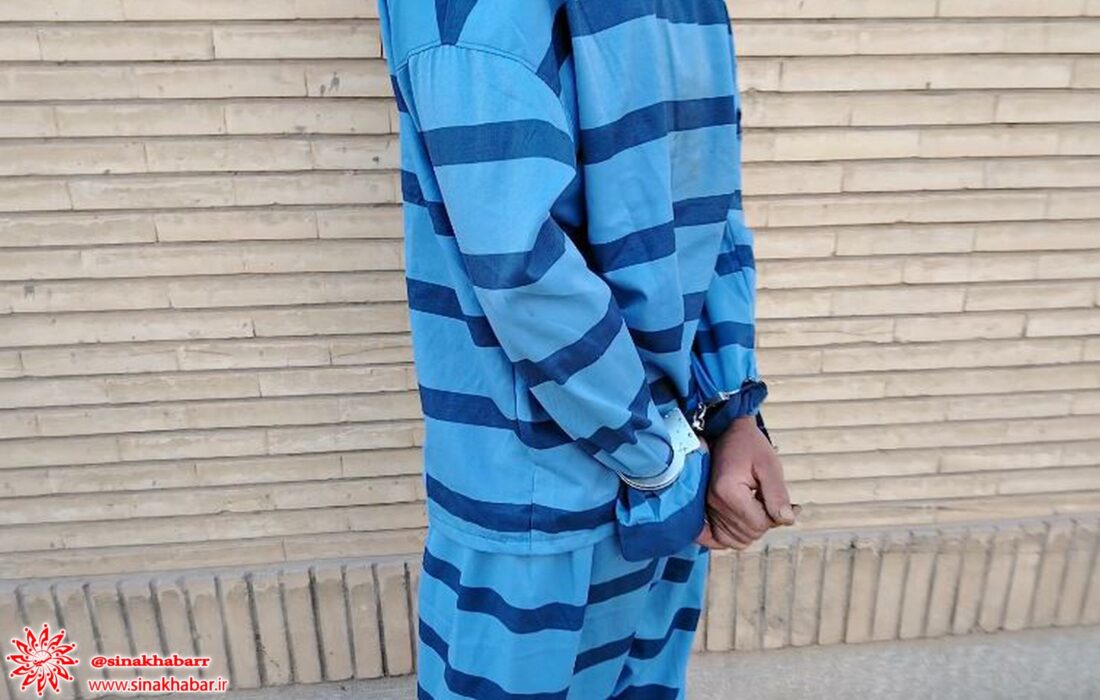 سارق مسلح به سلاح سرد در شهرضا دستگیر شد