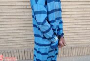 سارق مسلح به سلاح سرد در شهرضا دستگیر شد