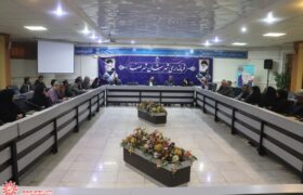 جلسه کارگروه فرهنگی اجتماعی فرمانداری با موضوع برنامه ریزی همایش پیاده روی خانوادگی