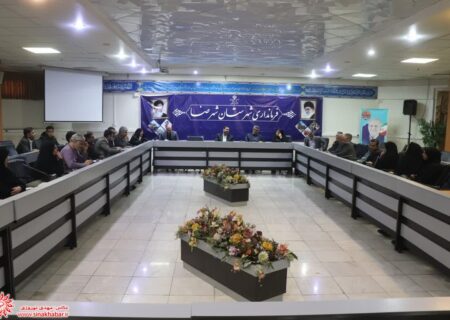 جلسه کارگروه فرهنگی اجتماعی فرمانداری با موضوع برنامه ریزی همایش پیاده روی خانوادگی