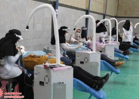 ارائه ۵۷۹ خدمت رایگان دندانپزشکی و پزشکی به مددجویان کمیته امداد دهاقان