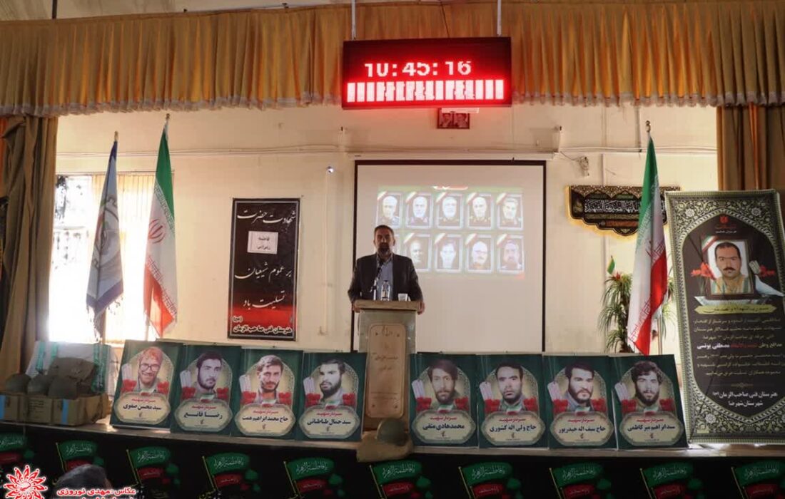 یادواره معلم شهید مصطفی یونسی و مراسم بزرگداشت  ایام فاطمیه و روز دانش آموز در هنرستان فنی حضرت صاحب الزمان(عج) شهرضا