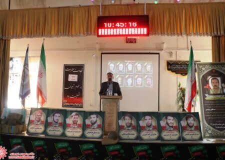 یادواره معلم شهید مصطفی یونسی و مراسم بزرگداشت  ایام فاطمیه و روز دانش آموز در هنرستان فنی حضرت صاحب الزمان(عج) شهرضا