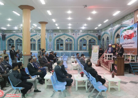 همایش اتحاد مقدس به مناسبت ۱۳ آبان در حسینیه محله آقا شهرضا