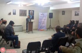 نشست «نقش ادبیات در ارتقاء فرهنگ عمومی» در شهرضا برگزار شد