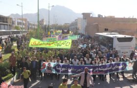 راهپیمایی ۱۳ آبان در شهرضا(۲)