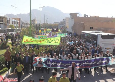 راهپیمایی ۱۳ آبان در شهرضا(۲)