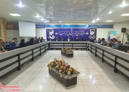 جلسه ستاد برگزاری هفته پژوهش جنوب استان در فرمانداری شهرضا