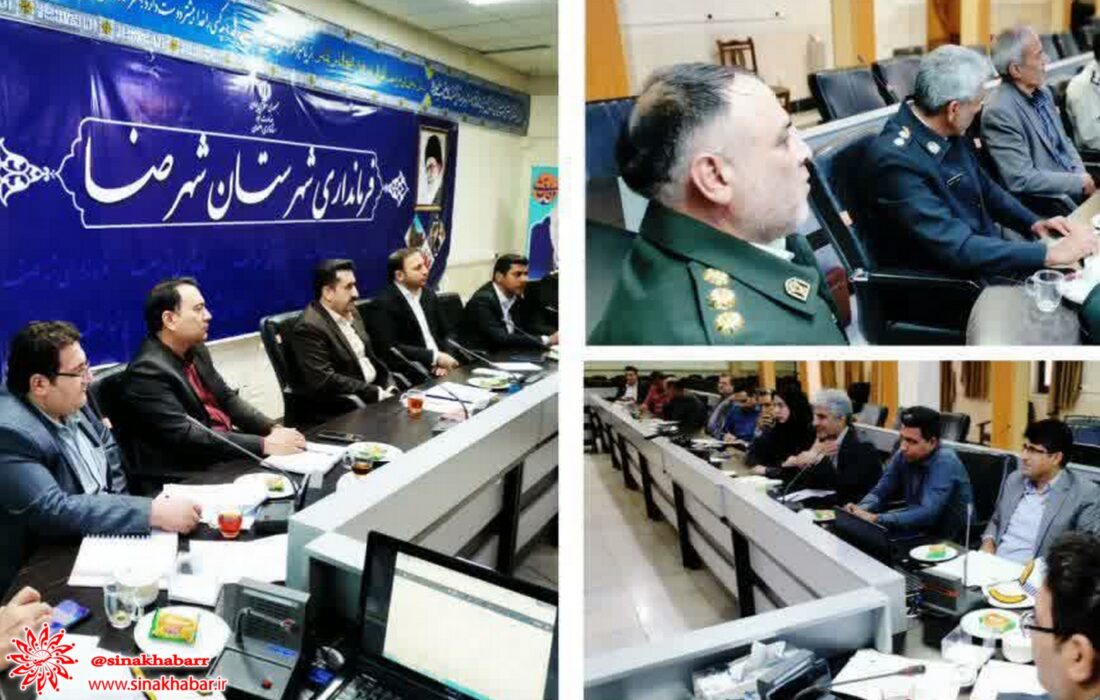 اجرای طرح روگذر چهارراه طالقانی و تدوین طرح جامع فضای سبز شهری شهرضا