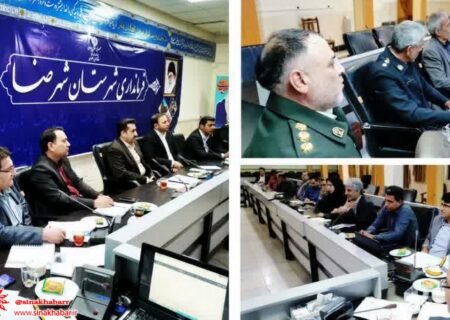  اجرای طرح روگذر چهارراه طالقانی و تدوین طرح جامع فضای سبز شهری شهرضا