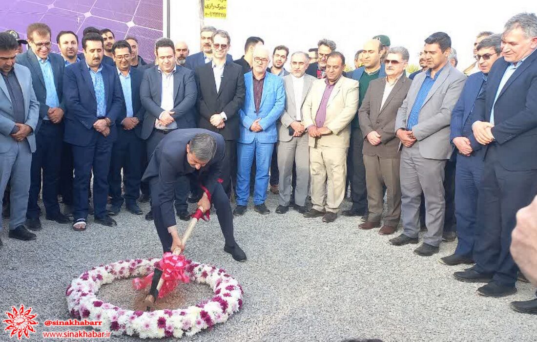 عملیات اجرایی ساخت نیروگاه خورشیدی خلیج فارس در شهرضا آغاز شد