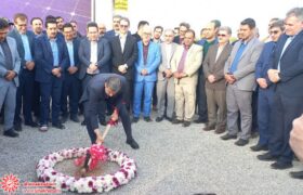 عملیات اجرایی ساخت نیروگاه خورشیدی خلیج فارس در شهرضا آغاز شد