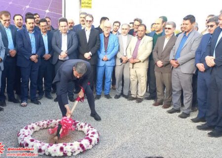 عملیات اجرایی ساخت نیروگاه خورشیدی خلیج فارس در شهرضا آغاز شد