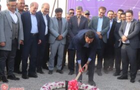 مراسم آغاز احداث نیروگاه بزرگ خورشیدی خلیج فارس در شهرضا