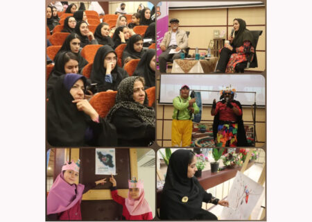 همایش «بخوانیم برای ایران» در شهرضا برگزار شد