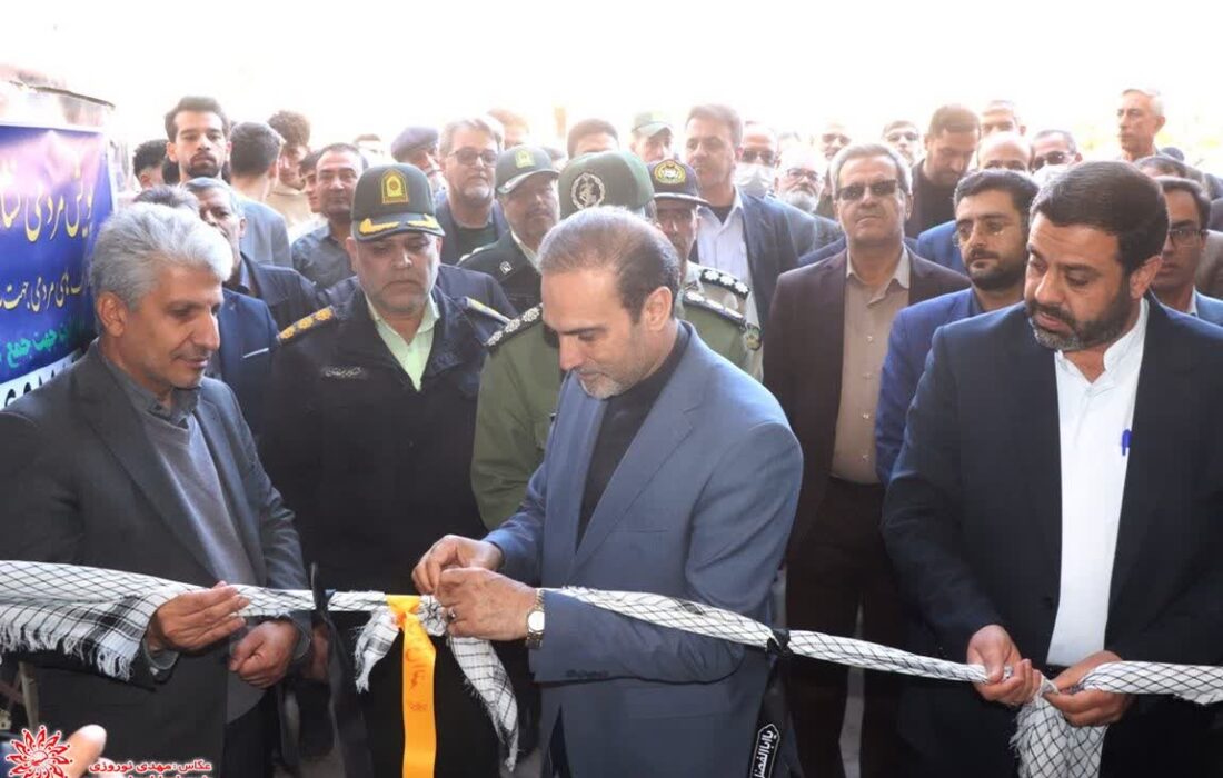 افتتاح نمایشگاه توانمندی های بسیج در کارخانه تاریخی نوین شهرضا با حضور مسئولان شهرستان