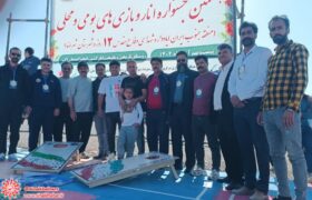 قهرمانی شهرضا در هشتمین جشنواره انار و بازی‌های بومی محلی منطقه جنوب کشور