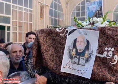 پدر شهیدان سید جمال و سید جعفر فاطمی آسمانی شد