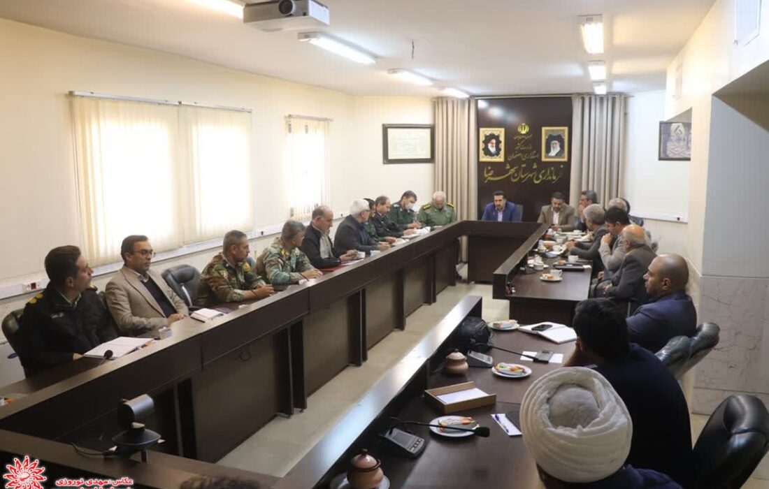 جلسه شورای ترویج فرهنگ ایثار و شهادت با موضوع برنامه ریزی مراسم خاکسپاری شهید گمنام در پادگان گروه مهندسی سدید در شهرضا