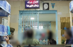 زندان شهرضا به شبکه تلویزیونی اختصاصی تجهیز شد