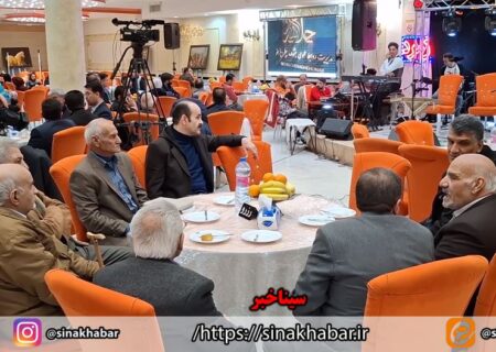 چلچراغ هنر شهرضا