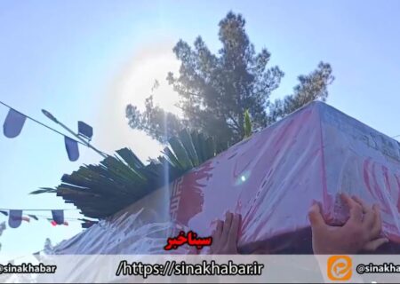 تشییع و خاکسپاری شهید گمنام در گروه مهندسی هوافضای سپاه در شهرضا