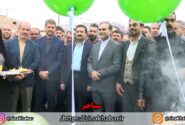 افتتاح خیابان امام علی(ع) و جشن روز مادر در شهرضا