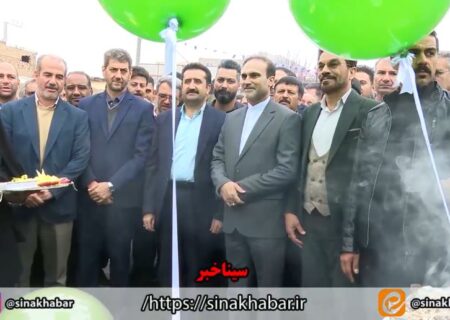 افتتاح خیابان امام علی(ع) و جشن روز مادر در شهرضا