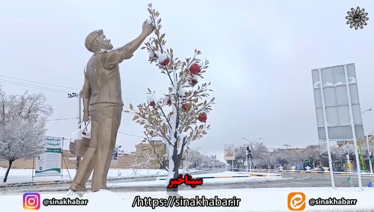 بارش ۱۳ سانتیمتری برف در شهرضا