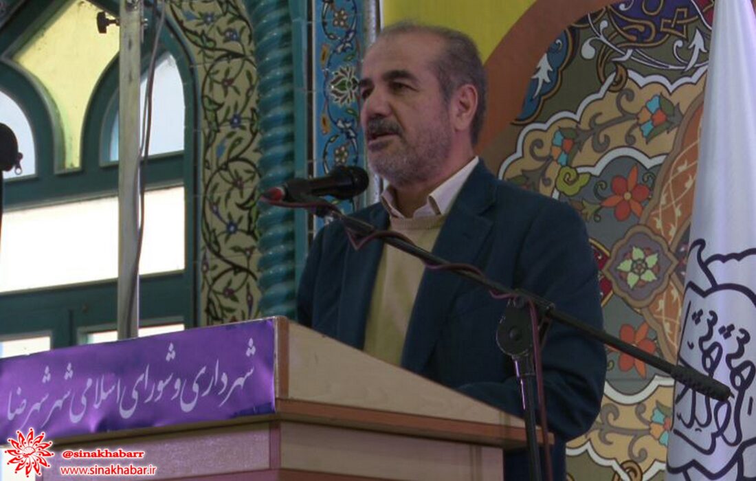 شهرضا در آستانه تبدیل شدن به الگوی ملی بازآفرینی شهری